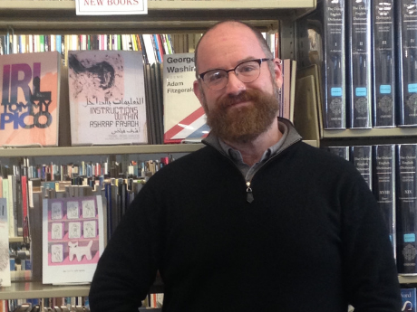 Brian Teare author photo