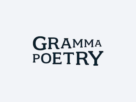 Gramma poetry logo