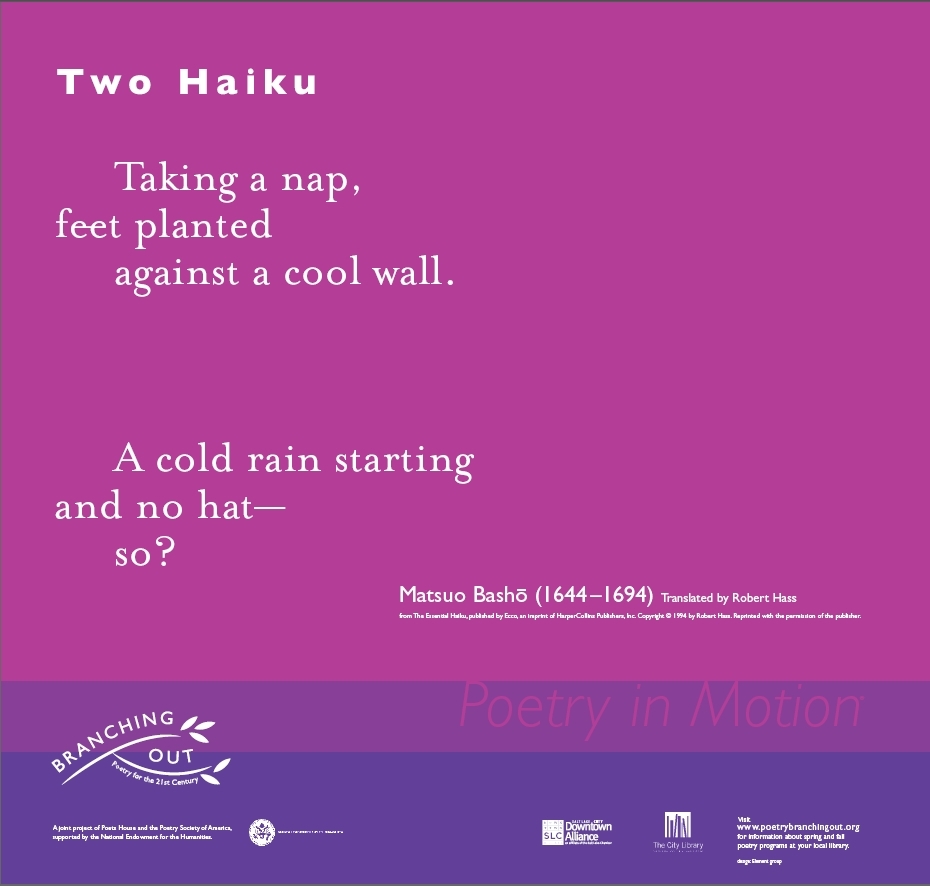 A poster in shades of purple features the poem, Two Haiku by Basho.