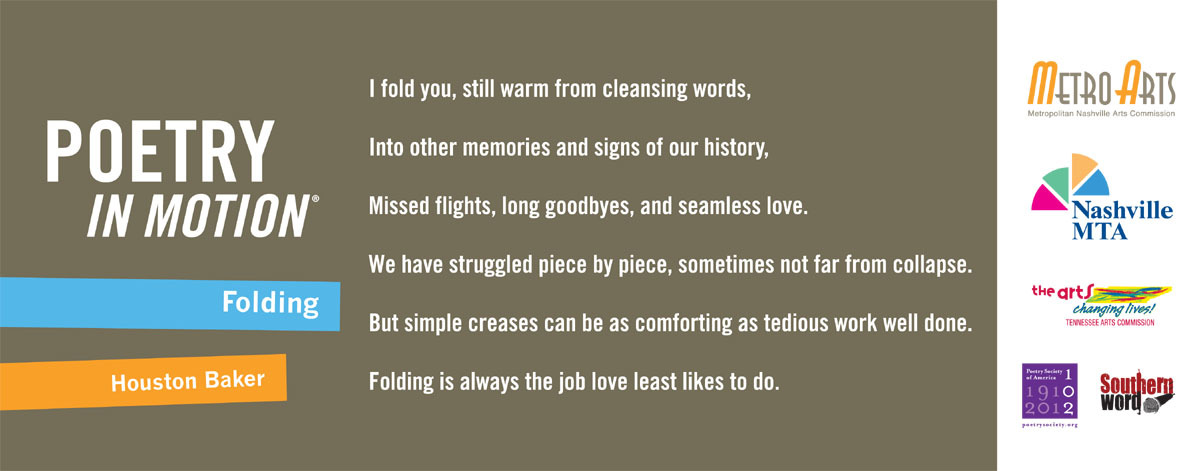A brown vertical poster features the poem titled Folding by Houston A. Baker written in white text.