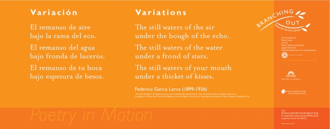 A two-toned orange poster features the poem, Variations / Variación by Federico García Lorca, written in white text.