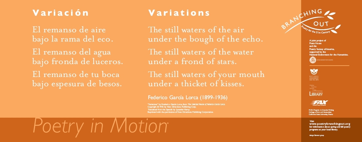A two-toned orange poster features the poem,Variations / Variación by Federico García Lorca, written in white text.