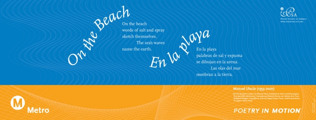 A blue and yellow poster features a poem titled On the Beach, by Manuel Ulacia.