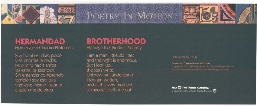 A black horizontal poster with a colorful mosaic at the top features a poem titled Hermandad, by Octavio Paz in red text. On the right side, the poem has been translated from Spanish to English and is titled, Brotherhood.