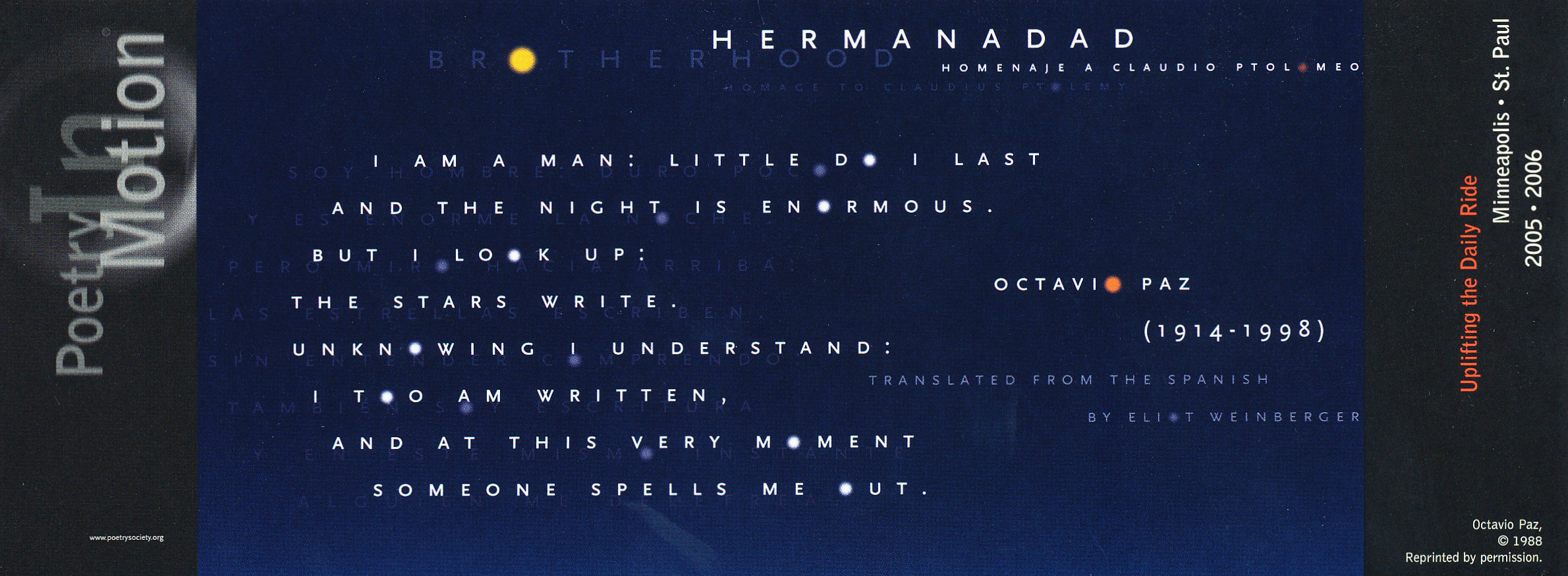 A dark blue poster features the poem, Brotherhood by Octavio Paz written in white text.