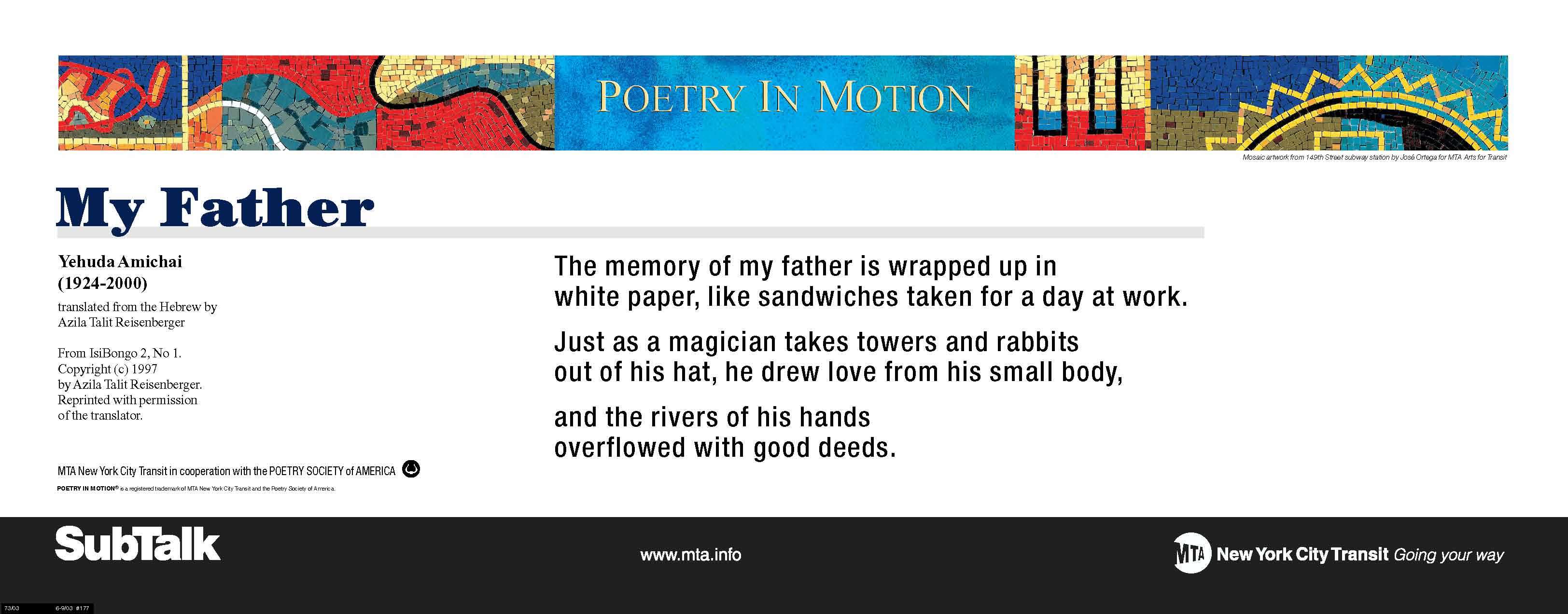 A horizontal poster with a colorful mosaic at the top features a poem titled My Father, by Yehuda Amichai